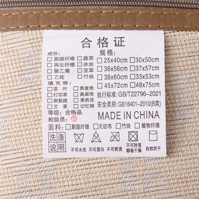 91家纺网 家纺一手货源 找家纺 织布人 2025新款荞麦枕夏凉枕头茶香枕PE藤凉感荞麦枕芯防出汗午睡枕头 清凉PE藤枕-清晨灰 30x50cm/只【荞麦枕】