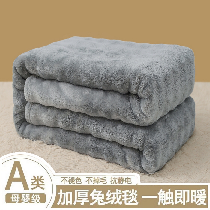 喜歌2025新款泡泡绒毛毯 灰色 