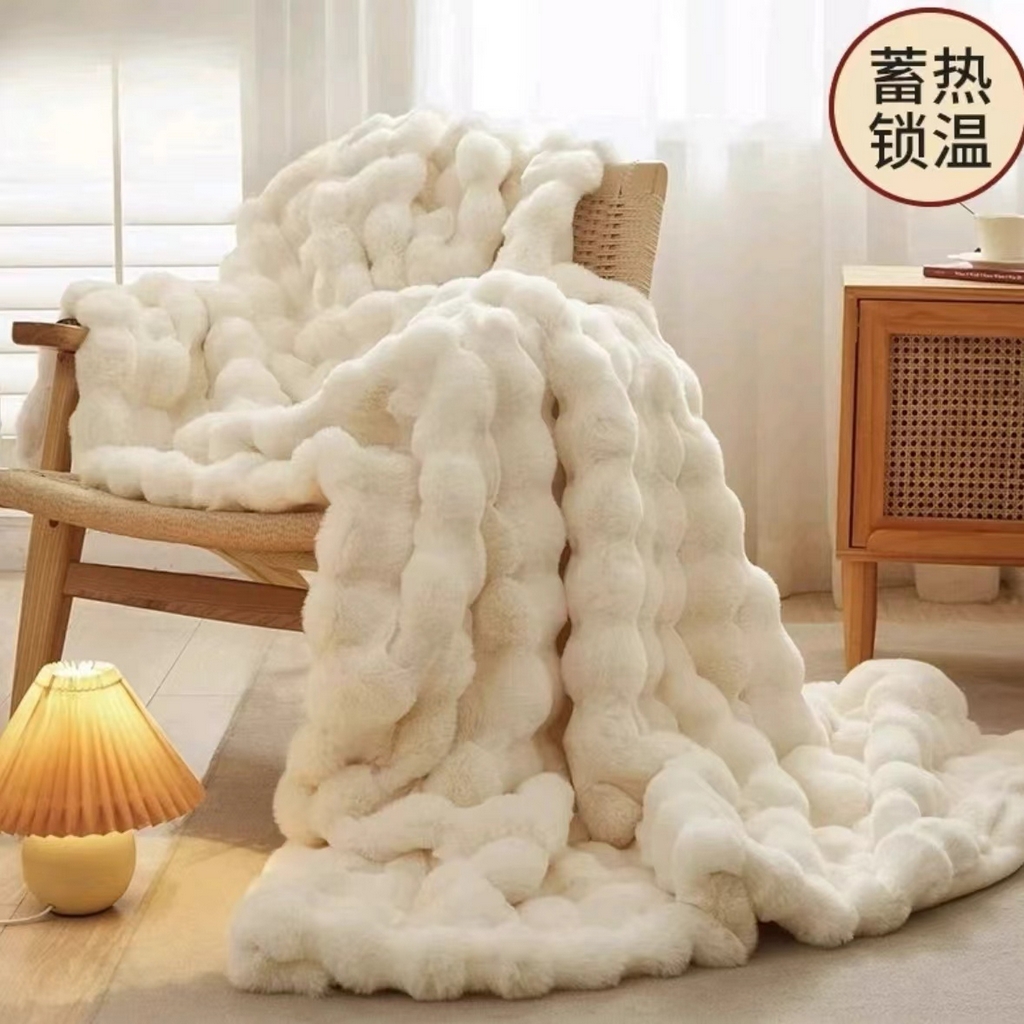 91家纺网 家纺一手货源 找家纺 喜歌2025新款泡泡绒毛毯 奶白色