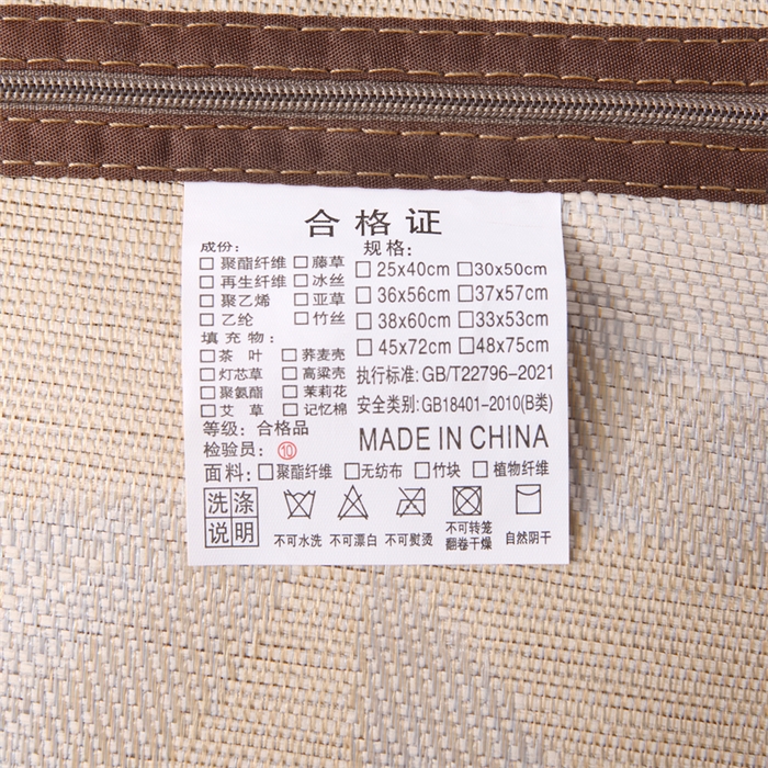 91家纺网 家纺一手货源 找家纺 织布人 2025新款荞麦枕夏凉枕头茶香枕PE藤凉感荞麦枕芯防出汗午睡枕头 清凉PE藤枕-夏洛灰 35x55cm/只【茶香枕】