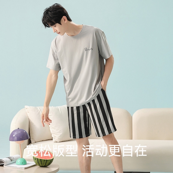 91家纺网 家纺一手货源 找家纺 （总）妍景家居生活馆 2025新款莫代尔棉男士套装