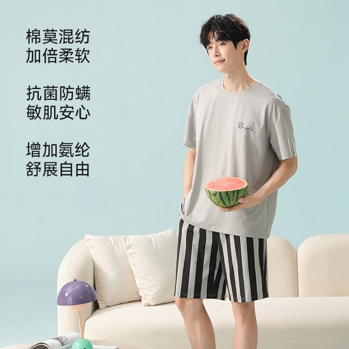 91家纺网 家纺一手货源 找家纺 （总）妍景家居生活馆 2025新款莫代尔棉男士套装