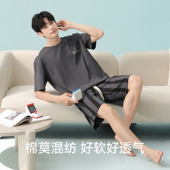 91家纺网 家纺一手货源 找家纺 妍景家居生活馆 2025新款莫代尔棉男士套装 深灰