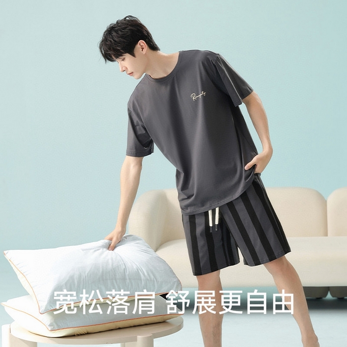 91家纺网 家纺一手货源 找家纺 妍景家居生活馆 2025新款莫代尔棉男士套装 深灰