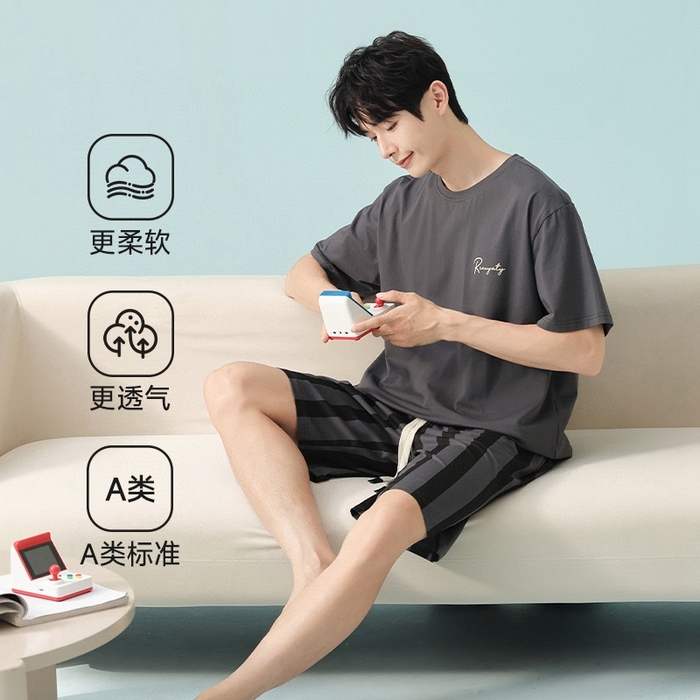 91家纺网 家纺一手货源 找家纺 妍景家居生活馆 2025新款莫代尔棉男士套装 深灰