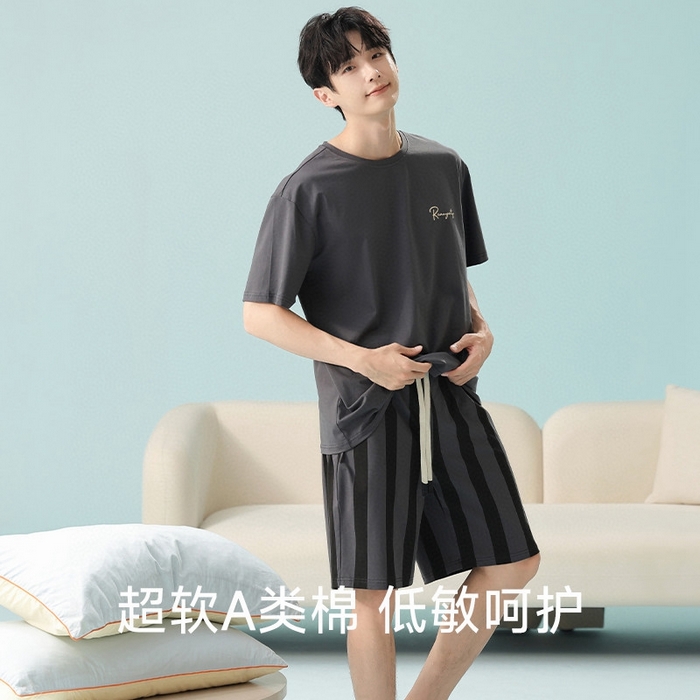 91家纺网 家纺一手货源 找家纺 妍景家居生活馆 2025新款莫代尔棉男士套装 深灰