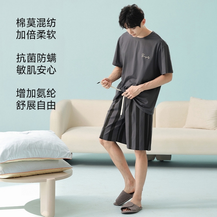 91家纺网 家纺一手货源 找家纺 妍景家居生活馆 2025新款莫代尔棉男士套装 深灰