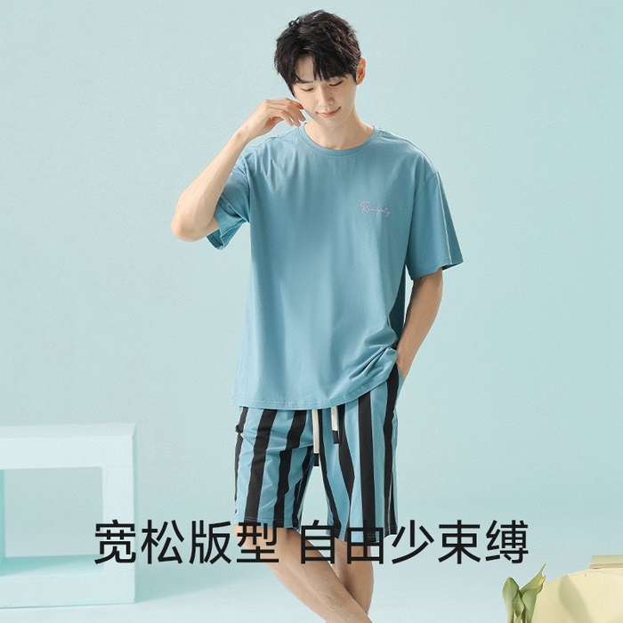 妍景家居生活馆 2025新款莫代尔棉男士套装 浅蓝