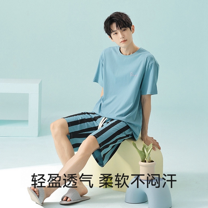 91家纺网 家纺一手货源 找家纺 妍景家居生活馆 2025新款莫代尔棉男士套装 浅蓝