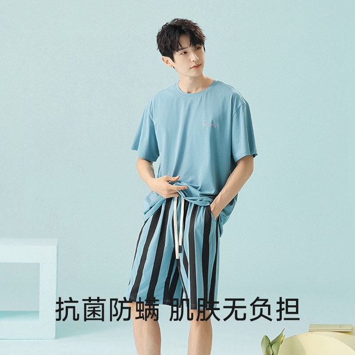 91家纺网 家纺一手货源 找家纺 妍景家居生活馆 2025新款莫代尔棉男士套装 浅蓝