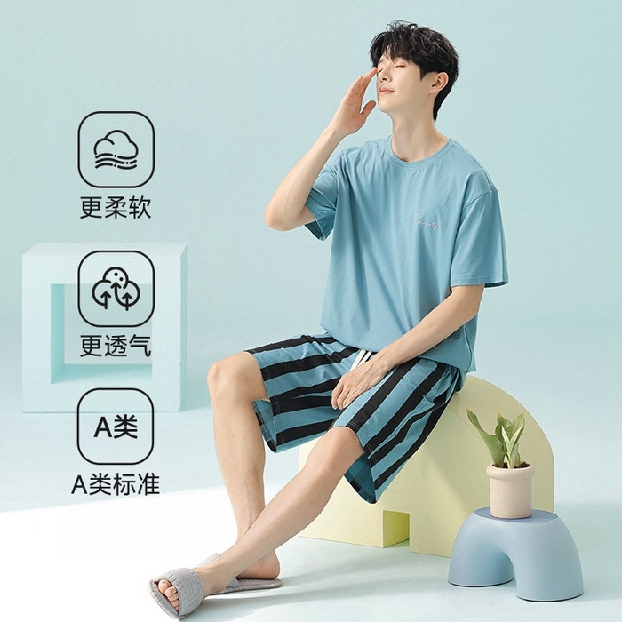 91家纺网 家纺一手货源 找家纺 妍景家居生活馆 2025新款莫代尔棉男士套装 浅蓝