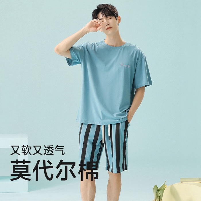 91家纺网 家纺一手货源 找家纺 妍景家居生活馆 2025新款莫代尔棉男士套装 浅蓝