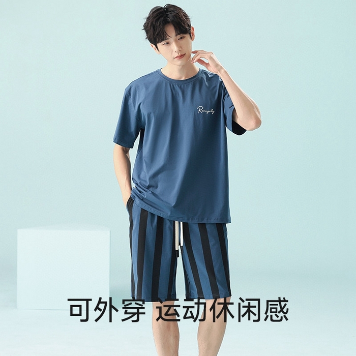 妍景家居生活馆 2025新款莫代尔棉男士套装 深蓝