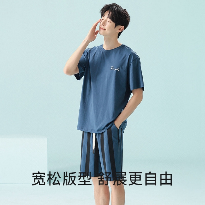 91家纺网 家纺一手货源 找家纺 妍景家居生活馆 2025新款莫代尔棉男士套装 深蓝