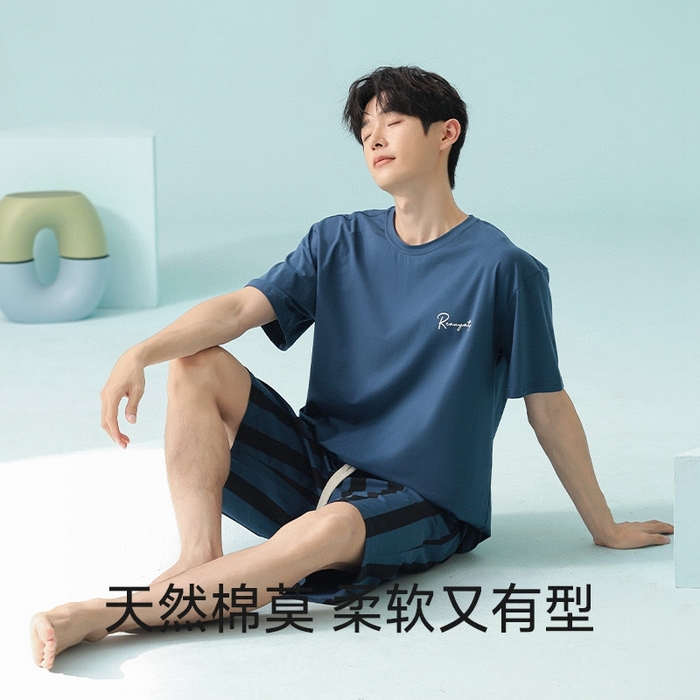 91家纺网 家纺一手货源 找家纺 妍景家居生活馆 2025新款莫代尔棉男士套装 深蓝