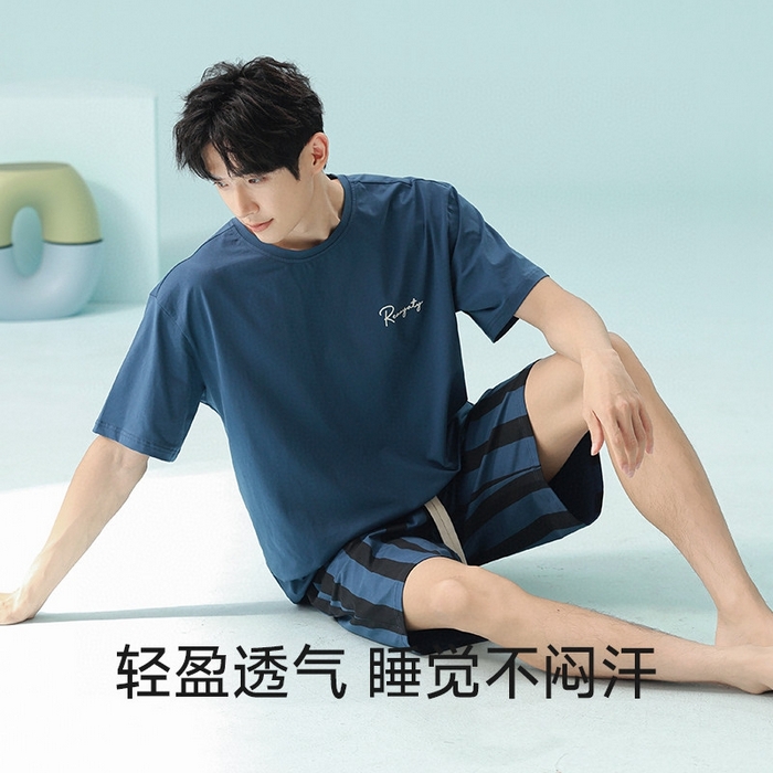 91家纺网 家纺一手货源 找家纺 妍景家居生活馆 2025新款莫代尔棉男士套装 深蓝