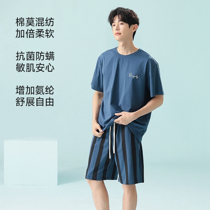 91家纺网 家纺一手货源 找家纺 妍景家居生活馆 2025新款莫代尔棉男士套装 深蓝