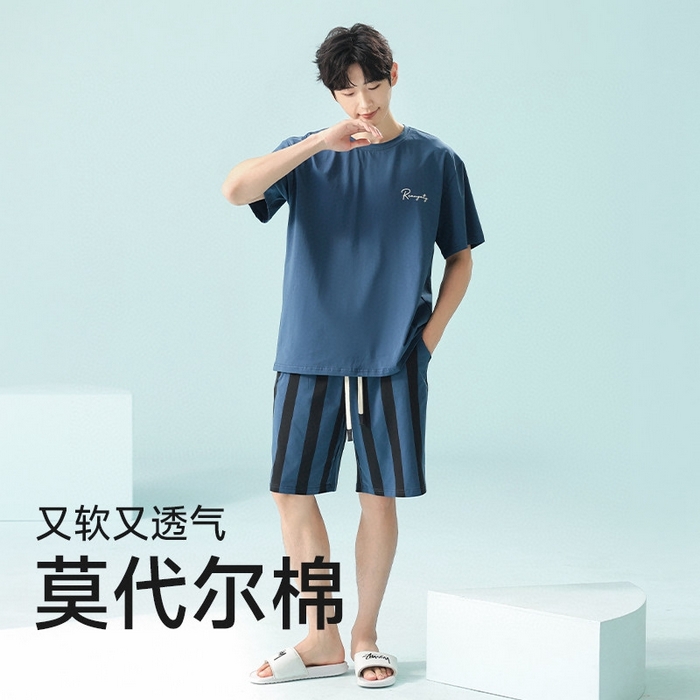 91家纺网 家纺一手货源 找家纺 妍景家居生活馆 2025新款莫代尔棉男士套装 深蓝