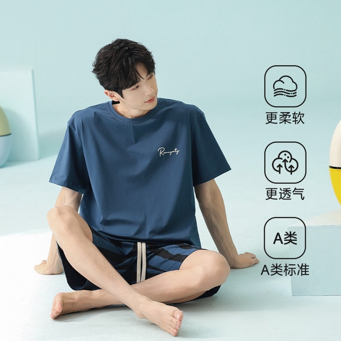 91家纺网 家纺一手货源 找家纺 妍景家居生活馆 2025新款莫代尔棉男士套装 深蓝