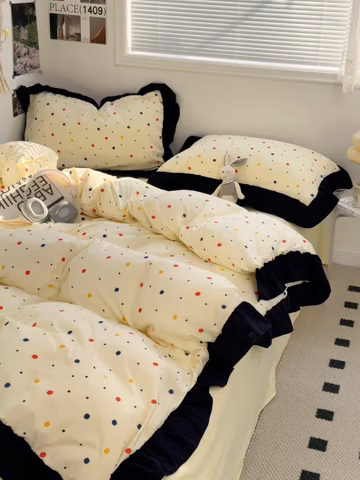 91家纺网 家纺一手货源 找家纺 繁花家居 2025新款木耳边水洗棉双层纱针织棉韩式花边四件套 黄梦星辰