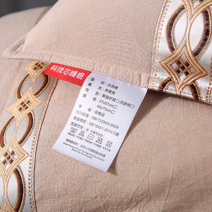 91家纺网 家纺一手货源 找家纺 （总）沃兰国际 2025新款民族风可脱卸全荞麦枕头枕芯