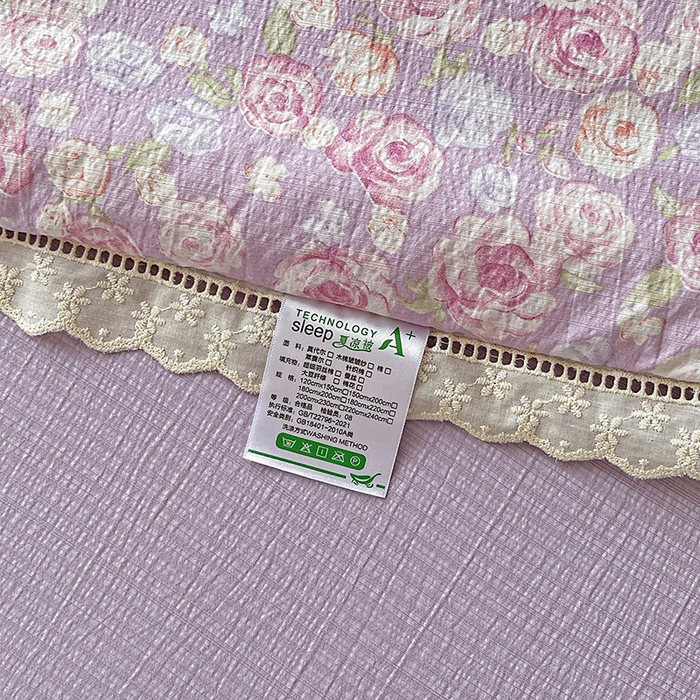 91家纺网 家纺一手货源 找家纺 2025新款云感皱皱纱全棉花边款夏被四件套