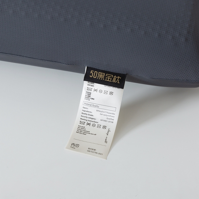 91家纺网 家纺一手货源 找家纺 （总）境月枕芯坊 2025新款5D黑金枕