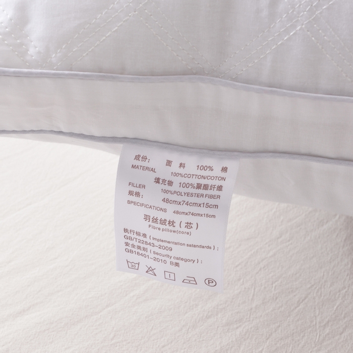 91家纺网 家纺一手货源 找家纺 （总）怡薇格枕芯 2025新款全棉立体绗缝酒店枕头枕芯