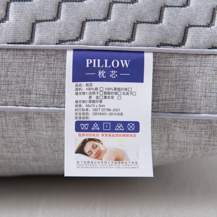 91家纺网 家纺一手货源 找家纺 （总）怡薇格枕芯 2025新款波浪静音护颈枕头枕芯
