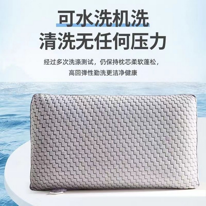 91家纺网 家纺一手货源 找家纺 （总）怡薇格枕芯 2025新款波浪静音护颈枕头枕芯