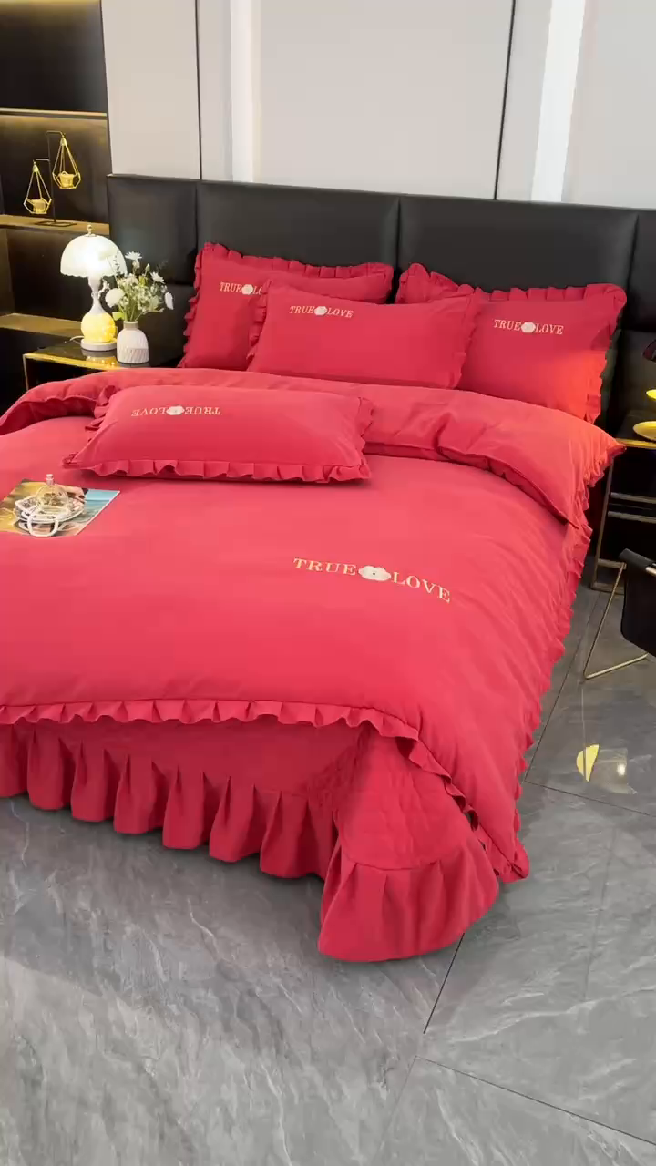 91家纺网 家纺一手货源 找家纺 （总）代芙家纺 2025新款锦棉床盖四件套-花边款