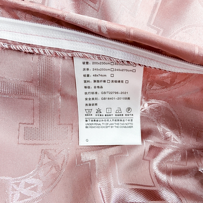 91家纺网 家纺一手货源 找家纺 莱欧纳家纺 2025新款轻奢欧式提花四件套 繁花-豆沙