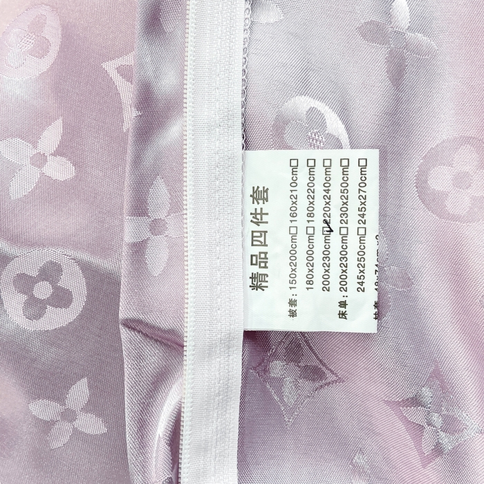 91家纺网 家纺一手货源 找家纺 莱欧纳家纺 2025新款轻奢欧式提花四件套 西雅图-浅雪青