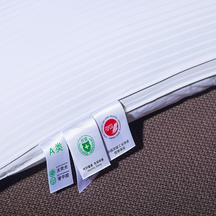 91家纺网 家纺一手货源 找家纺 静若居羽绒被壳 2023新款 全棉缎条羽绒枕缎纹羽绒枕立体羽绒枕 缎条白色高枕