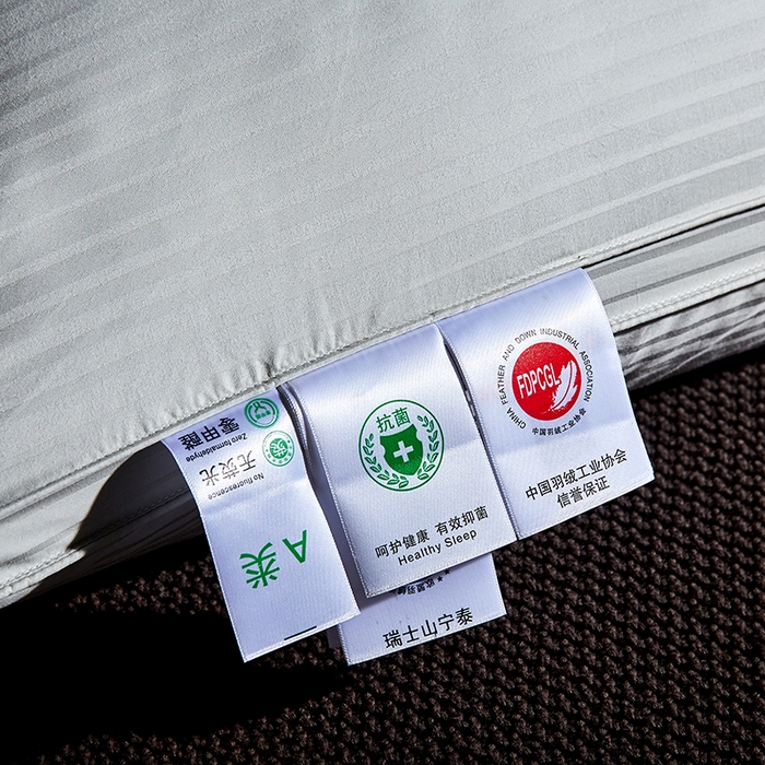 91家纺网 家纺一手货源 找家纺 静若居羽绒被壳 2023新款 全棉缎条羽绒枕缎纹羽绒枕立体羽绒枕 缎条灰色高枕