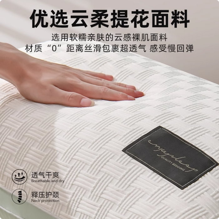 91家纺网 家纺一手货源 找家纺 （总）大熊枕芯 2025新款云柔针织立体枕芯