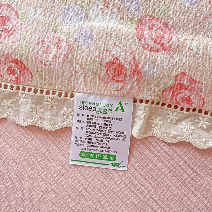91家纺网 家纺一手货源 找家纺 梦莱斯 2025新款云感木棉皱皱纱全棉花边款夏被四件套 十里桃花粉
