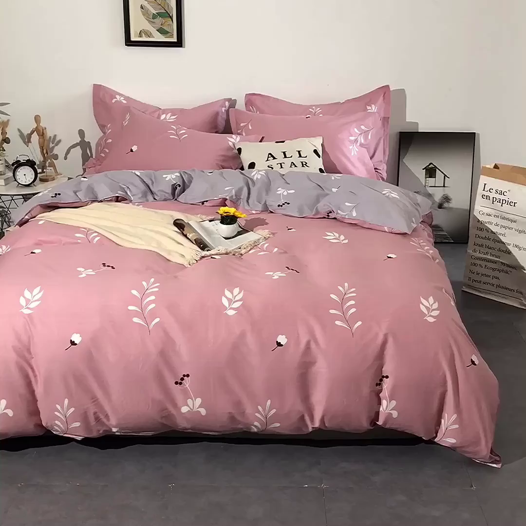 91家纺网 家纺一手货源 找家纺 2025新款40s简欧全棉纯棉印花多规格系列四件套 晨语-红