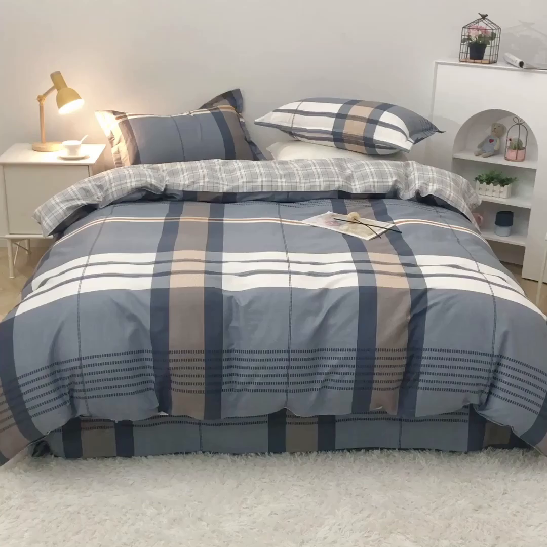 91家纺网 家纺一手货源 找家纺 2025新款40s简欧全棉纯棉印花多规格系列四件套 汤布朗