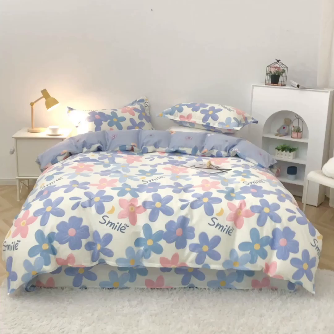 91家纺网 家纺一手货源 找家纺 2025新款40s简欧全棉纯棉印花多规格系列四件套 浅浅花漾