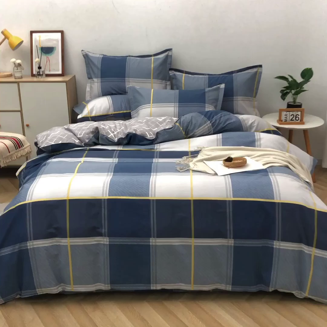 91家纺网 家纺一手货源 找家纺 2025新款40s简欧全棉纯棉印花多规格系列四件套 念之以蓝