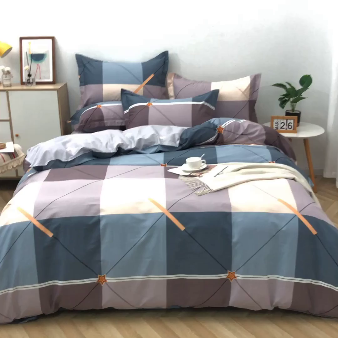 91家纺网 家纺一手货源 找家纺 2025新款40s简欧全棉纯棉印花多规格系列四件套 简爱