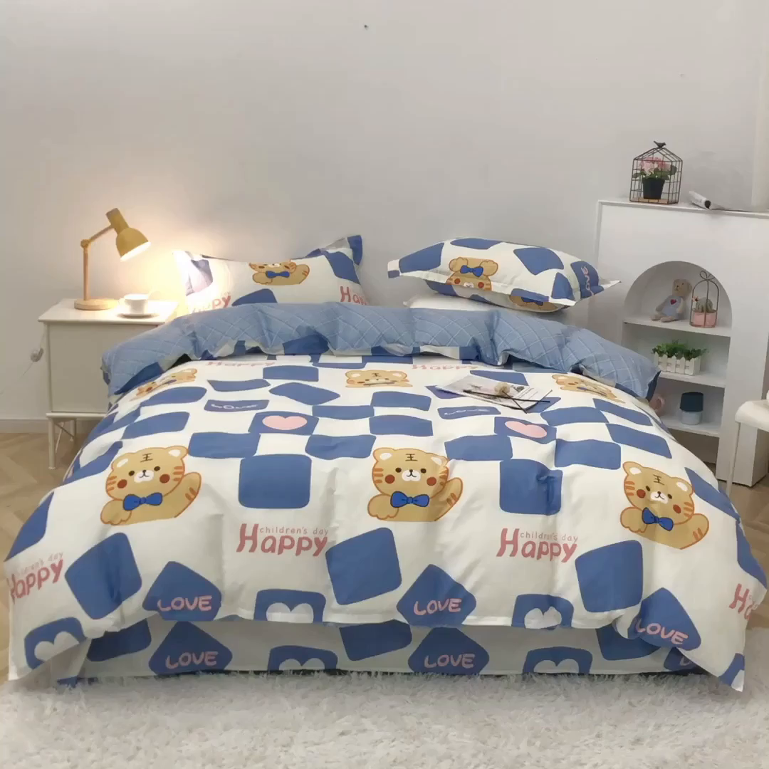 91家纺网 家纺一手货源 找家纺 2025新款40s简欧全棉纯棉印花多规格系列四件套 虎宝宝-兰