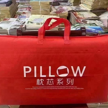 91家纺网 家纺一手货源 找家纺 （总）珍贝家纺 2025新款全棉婚庆刺绣枕芯枕头-红双喜 枕头枕芯