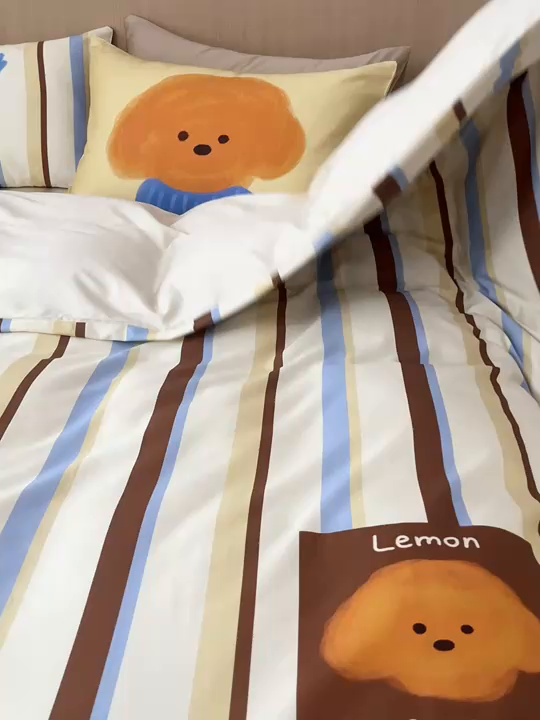 91家纺网 家纺一手货源 找家纺 安莱生活2025春夏新款天丝棉四件套 巧乐兹熊