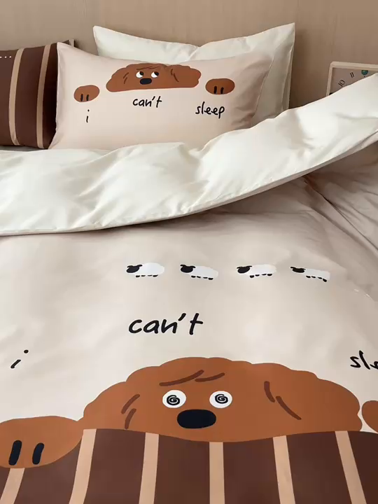 91家纺网 家纺一手货源 找家纺 安莱生活2025春夏新款天丝棉四件套 甜心哈尼