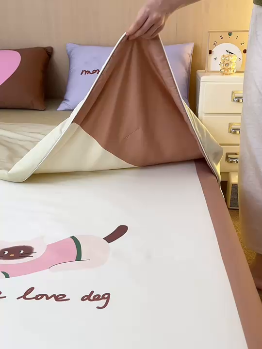 91家纺网 家纺一手货源 找家纺 安莱生活2025春夏新款天丝棉四件套 线条小狗-蓝