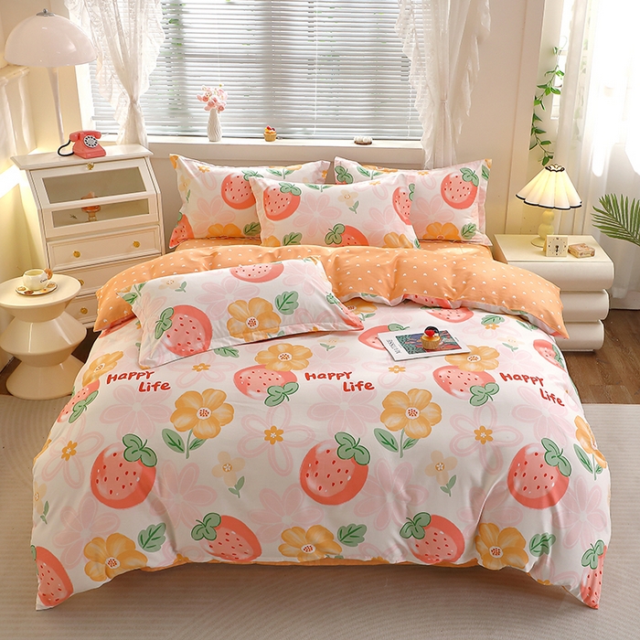 91家纺网 家纺一手货源 找家纺 （总）牧笛缘家纺 2025新款全棉12868四件套