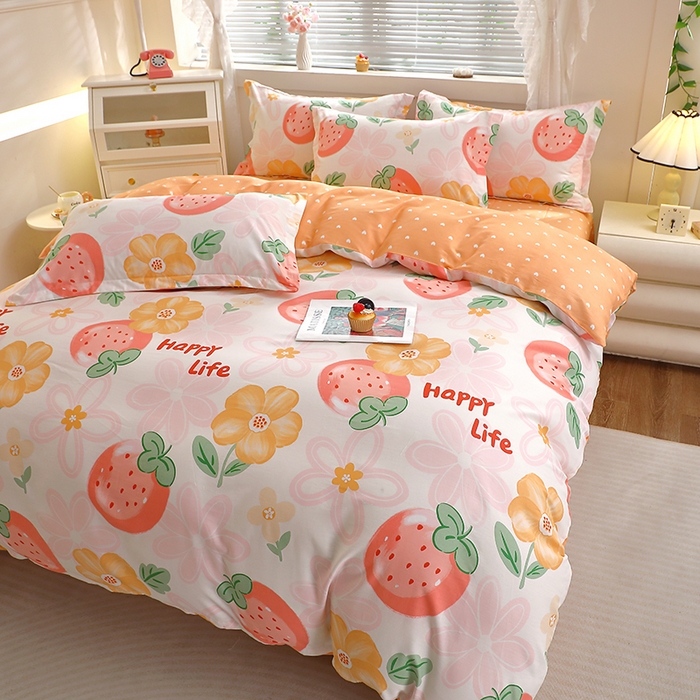 91家纺网 家纺一手货源 找家纺 牧笛缘家纺 2025新款全棉12868四件套 草莓圣代