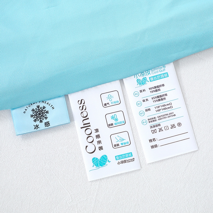 91家纺网 家纺一手货源 找家纺 2025新款A类小凉皮蚕丝防踢被儿童空调房护肚夏被凉感丝儿童被 赛罗